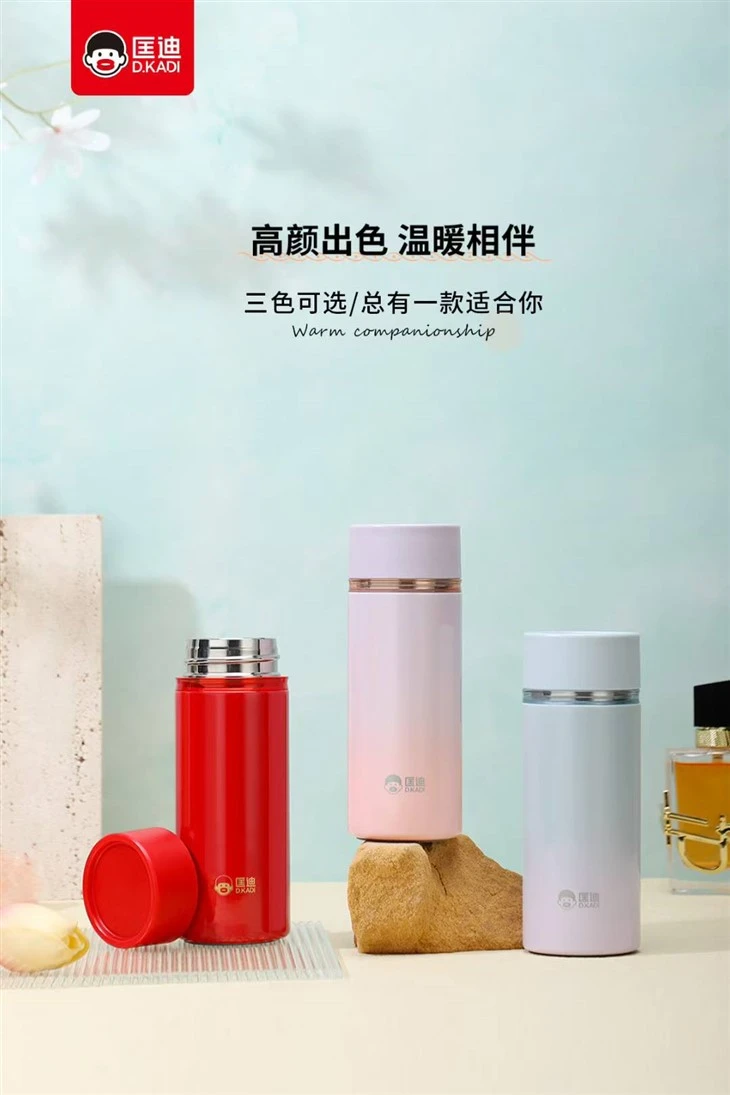 6oz insulated vacuum mug with lid